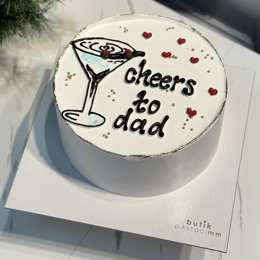 Bardak Çizimli Yazılı Pasta 2