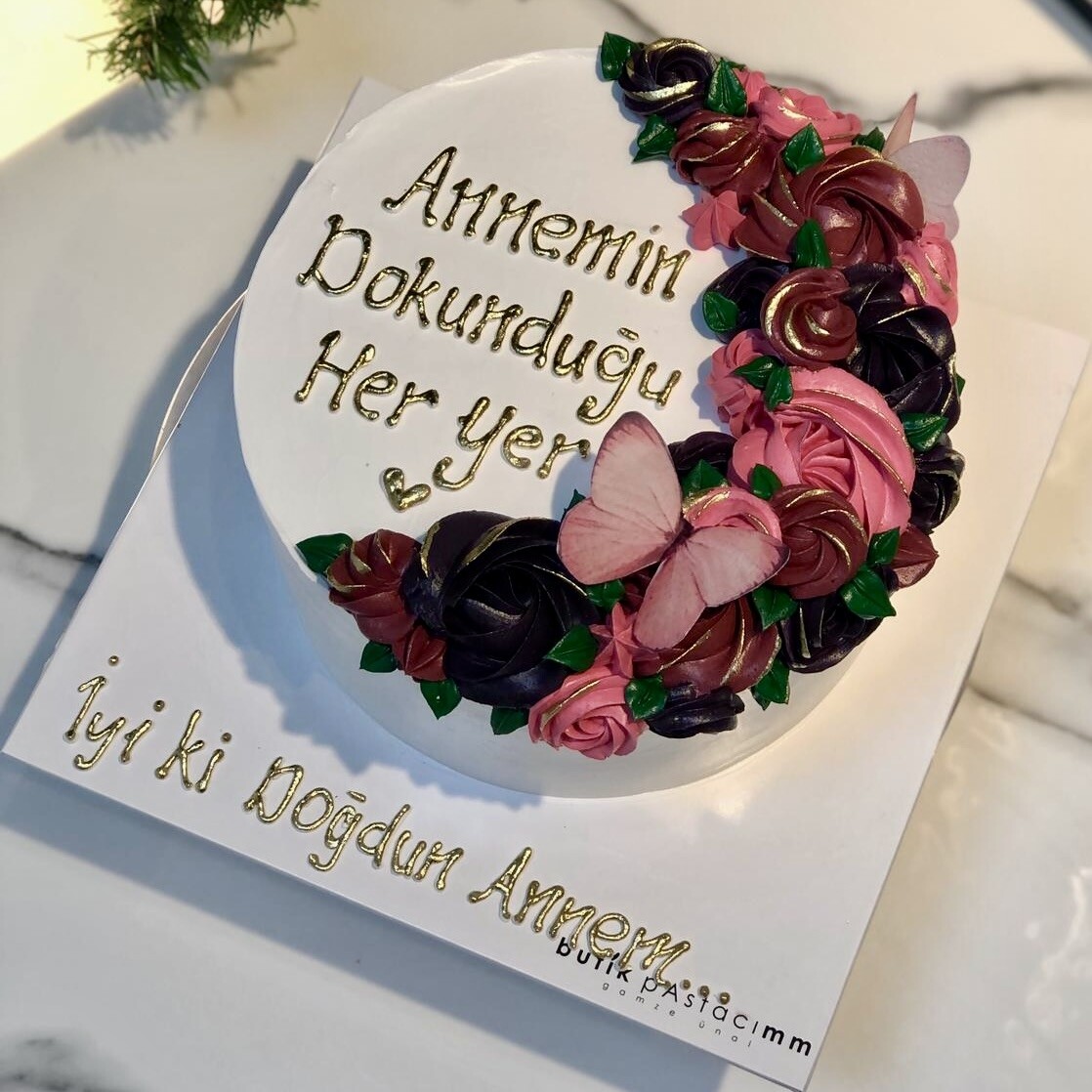 Renkli Krema Süslemeli Anne Pastası