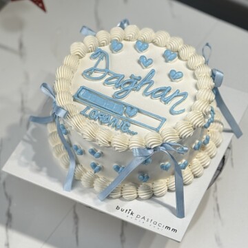 Baby Shower Pastası