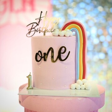 Bir Yaş Çocuk Pastası