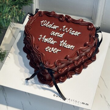 Bordo Retro Kurdeleli Kalpli Pasta