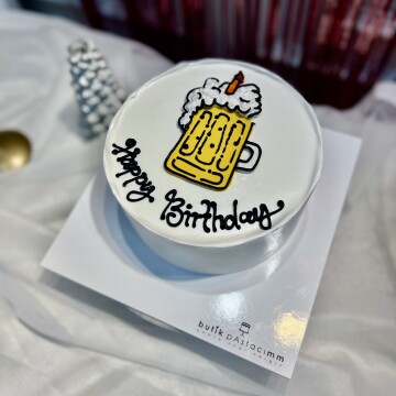 Çizimli Yazılı Pasta