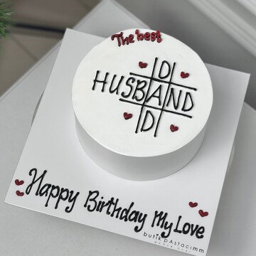 Husband Yazılı Pasta