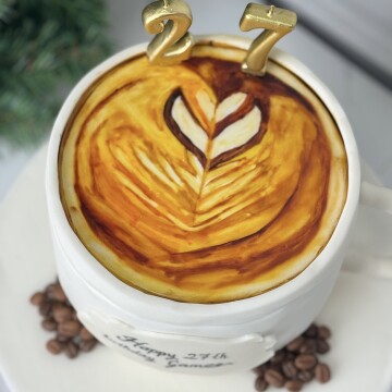 Kahve Fincanı Pasta