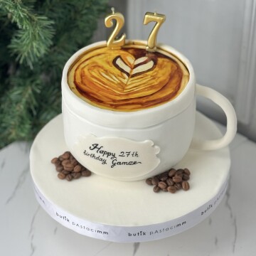 Kahve Fincanı Pasta