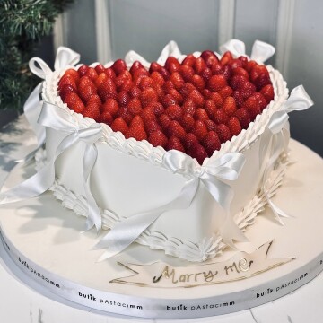 Kalpli Meyveli Pasta (Meyve Süslemeli Nişan-Düğün Pastası)