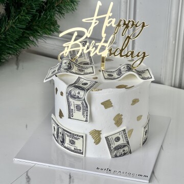 Para Detaylı Basic Beyaz Kremalı Pasta