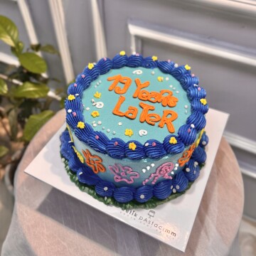 Renkli Dizaynlı Yazılı Pasta