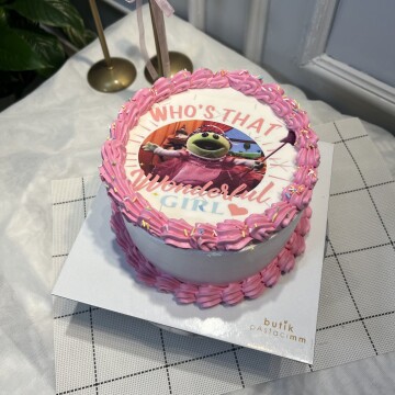 Resimli Çocuk Pastası