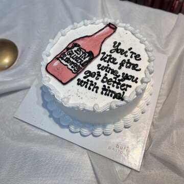 Şişe Çizimli Yazılı Pasta