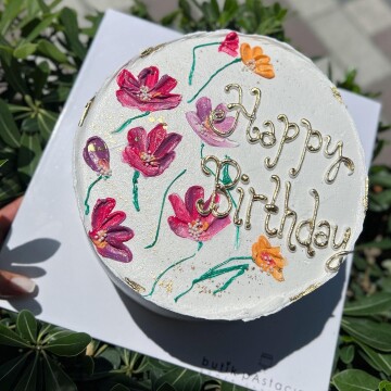 Zarif Çiçekli Gold Yazılı Pasta