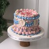 Baby Shower Kremalı Pasta