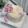 Mini Çiçekli Nişan Pastası