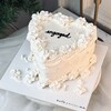 Pinterest Kalpli Nişan Pastası