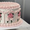 Vintage Cake