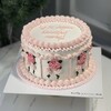 Vintage Cake